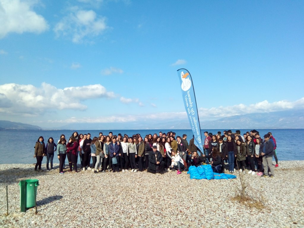 Καθαρισμός παραλίας